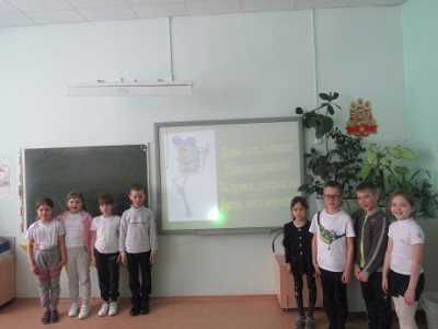 «Юный пешеход»