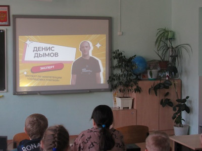 Шоу профессий» по компетенции «Облицовка плиткой»