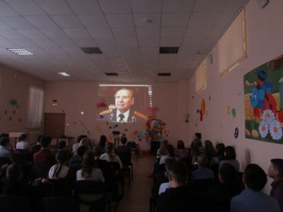 Уроки мужества
