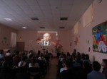 Уроки мужества