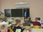 Беседа по профилактике безопасности детей