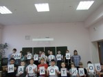 Всероссийская антинаркотическая акция &laquo;Сообщи, где торгуют смертью&raquo;