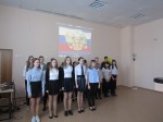 "России верные сыны"