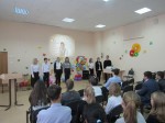 &laquo;Все профессии важны&raquo;