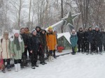 &laquo;Красный тюльпан надежды&raquo;