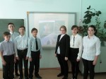 Единый урок "Безопасность в сети Интернет" 
