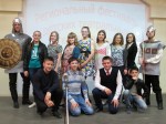 &laquo;Весенняя театралия &ndash; 2018&raquo;