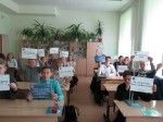 Отчет ГБОУ ООШ № 2 об участии во всероссийском фестивале