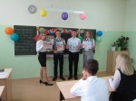 Урок Победы