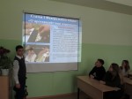  &laquo;Как же все-таки можно победить коррупцию?&raquo; 