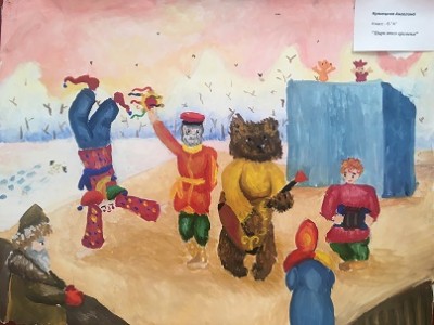 &laquo;Цирк. Цирк. Цирк!&raquo;
