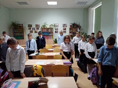 Классные часы, посвященные Дню солидарности в борьбе с терроризмом