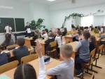 "Безопасная дорога в школу"