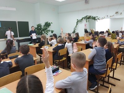"Безопасная дорога в школу"