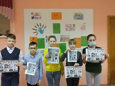 «Мы за здоровый образ жизни»