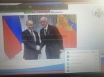 Памяти В.С. Ланового посвящается...
