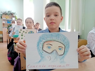 «Киноуроки в школах России»