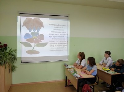 Духовно-нравственное воспитание
