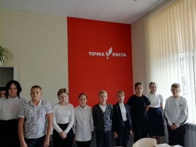 Родительская общественность о Точке роста