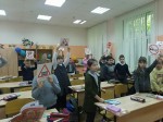 &laquo; Я знаю дорожные знаки&raquo;.