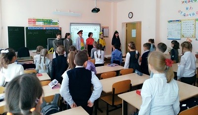Посвящение в пешеходы