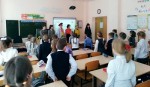 Посвящение в пешеходы