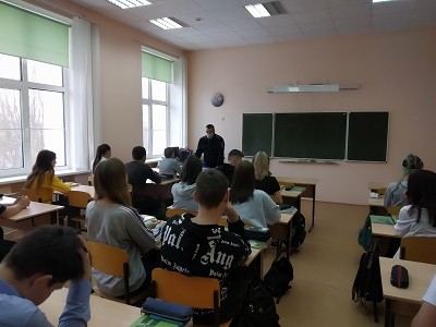 "Осторожно, телефонный мошенник!"