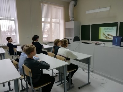 Классный час в "Точке роста"