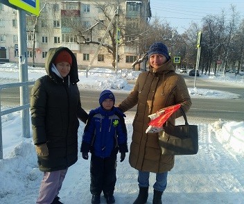 «Родительский патруль»