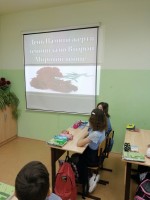 Урок памяти жертв Холокоста и воинов Красной Армии &ndash; освободителей Аушвица
