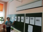Уроки мужества, посвященные 95-летию ДОСААФ