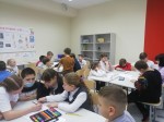 День эрудита и День науки