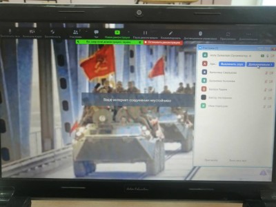 День вывода войск из Афганистана