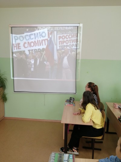 &laquo;Терроризм &ndash; угроза обществу&raquo;