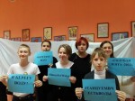 &laquo;Голубая лента-2022&raquo;.