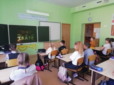 Театр – это особый мир.