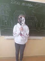 &laquo;Театральная маска&raquo;