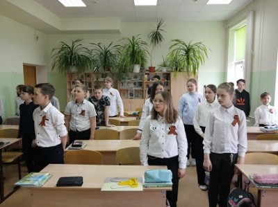 Урок Мужества, посвященный Победе в Великой Отечественной войне»