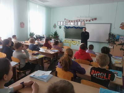 «Соблюдай правила дорожного движения!»