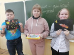  &laquo;Космос - далекий и близкий&raquo;.