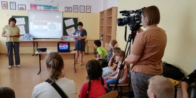 День Российской символики