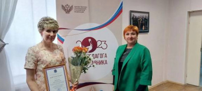 В рамках Августовской конференции