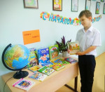 Всероссийская акция &laquo;Книга другу&raquo;