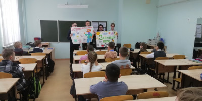&laquo;Дни самоуправления: большие &ndash; маленьким!&raquo;