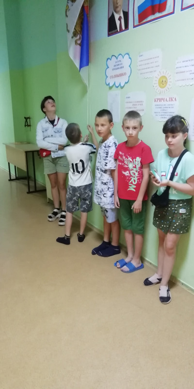 Начало новой недели в лагере «Солнышко»