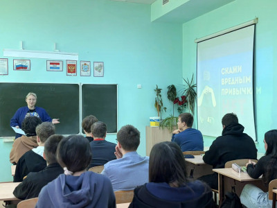 &laquo;Скажи вредным привычкам НЕТ!&raquo;