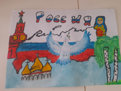 4 ноября в России празднуется День Народного единства.