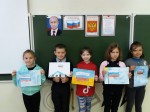 22 августа &ndash; день государственного флага России.
