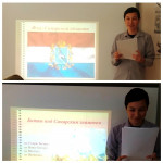 Единый урок истории Самарского Знамени.