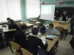 "Математическая перестрелка"